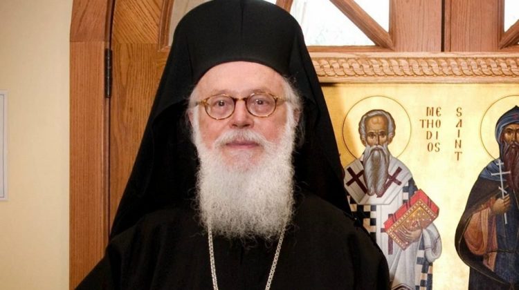 Αρχιεπίσκοπος Αλβαίας